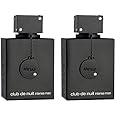 ARMAF Club De Nuit Intense Man Eau De Toilette, 3.6 Ounce, woody spicy (Pack of 2)