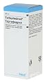 Heeltartephedreel Drops 30 Ml.bronchitis & Upper Respiratory Tract Inflammations Treatment Beauty Product