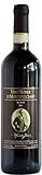 Fossi(フォッシ) Vino Nobile di Montepulciano(ヴィーノ・ノービレ・ディ・モンテプルチァーノ) D.O.C.G. 赤 750ml 2011