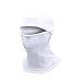 Under Armour UA ColdGear Infrared Balaclava OSFA White