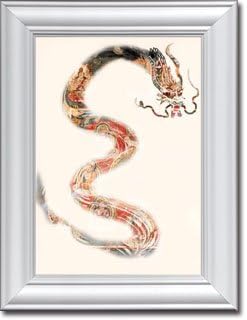 Amazon 新月紫紺大アート 観音様をまとった縁起の良い龍の絵 観音龍 スタンド式フレーム アートフレーム ポスター オンライン通販