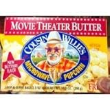 Cousin Willie's Movie Theater Butter