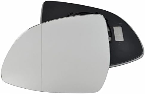 Passenger left hand side Heated wing door Silver mirror glass with backing plate #W-SHY/L-BWF1513 [Clip On]