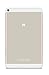 Huawei MediaPad T1 (8 inch) 3G Unlocked Android Tablet 2G/3G Voice Supported- Retail Packaging - White / Champagne Gold (U.S. Warranty)