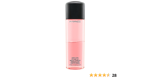 mac makeup remover price