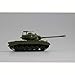 Easy Model #10 Co. E, 67th Reg, 2nd Division M26 Pershing Building Kit