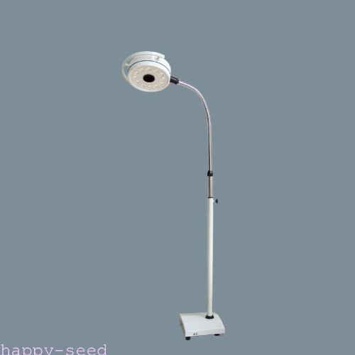 Portable Mobile LED Surgical Medical Exam Light Shadowless Lamp KD202D