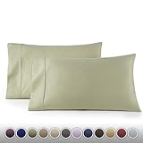 HC COLLECTION 1500 Thread Count Egyptian Quality 2pc Set of Pillow Cases, Silky Soft & Wrinkle Free (Fits Queen)- Standard Size/Sage Green