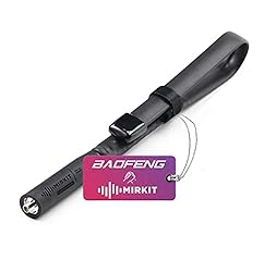 Mirkit Foldable Tactical Antenna 18.7 inch with