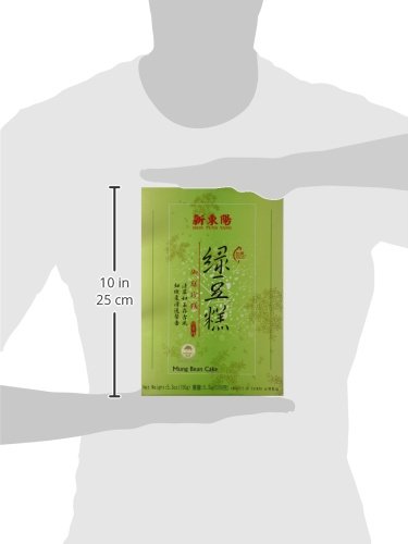 Traditional Taiwanese All Natural Vegetarian Sweet Mini Green Bean Cakes with Red Bean Paste - 15 Pieces (5.3 Oz) - Thumbnail 3