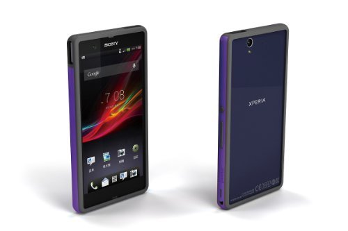 Poetic Borderline Bumper Case for Sony Xperia Z Smartphone (AT&T, T-Mobile, Sprint, Verizon) Purple/Gray (Fixed Version)(3 Year Manufacturer Warranty From Poetic)