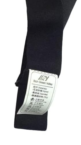 Rich Green Valley Heart Rate Monitor Replacement Soft Strap for