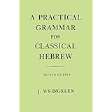 Introduction To Hebrew Greenberg Moshe Amazon Com Books