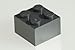 200x Lego Dark Stone Grey (Dark Grey) 2x2 Bricks Super Pack