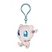 Pokemon Center Original (3-Inch) Poke Petit Plush Doll Mew Keychain