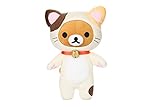 Rilakkuma San-X Rilakkuma Cat Standing Plush