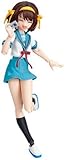 Max Factory The Melancholy of Haruhi Suzumiya: Haruhi Suzumiya Figma Action Figure Summer Clothes Ver.