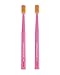 Curaprox Ultrasoft Toothbrush CS 5460 - 2 Pack