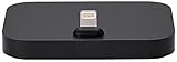 Apple iPhone Lightning Dock Black MNN62AM/A