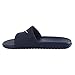 Nike Men's Benassi Shower Slide