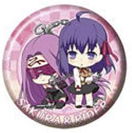 Amazon ガシャポンくじ 劇場版 Fate Stay Night Heaven S Feel あそーと 14 C賞 缶バッジ 桜 ライダー 単品 カプセル玩具 おもちゃ