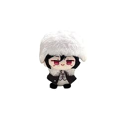 CALEMBOU Anime Plush Keychain, 4" Cute Chibi Plush