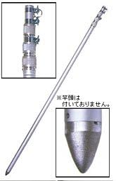 Amazon 旗用ポール 太陽フラッグポール6m おもちゃ おもちゃ