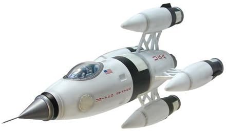Pegasus Hobby 1/72 Apollo 27 No. 09101