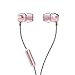 Headphones, Super Bass in-Ear Headphone with Mic, Wired Headset Earbuds Stereo & Remote Control Noise Reduction for Sports Running (Pink)