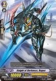 Cardfight!! Vanguard TCG - Knight of Darkness, Rugos (BT04/023EN) - Eclipse of Illusionary Shadows