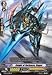 Cardfight!! Vanguard TCG - Knight of Darkness, Rugos (BT04/023EN) - Eclipse of Illusionary Shadows