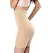 AtRenty Women's Shapewear Tummy Control High-Waist Mirror Essentials Body Shaper Shorts Seamless Thigh Panties