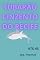 Livro TUBARÃO CINZENTO DO RECIFE: ATO 63 (MARES)