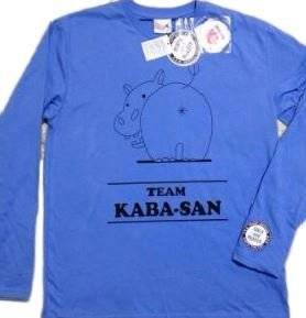 ガールズ Amp パンツァー しまむら ガルパン 長袖tシャツ カバさん Lサイズ の買取価格 相場 高価買取なら買取一括比較のウリドキ