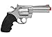 937 UHC 4 inch revolver, Silver airsoft gun