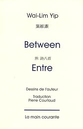 Entre