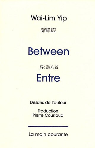 Entre