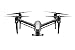 DJI Inspire 2 Drone Premium Bundle