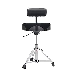 Gibraltar Drum Throne