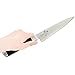 Kai Seki Magoroku Damascus Petty Knife 120mm (AE-5202)