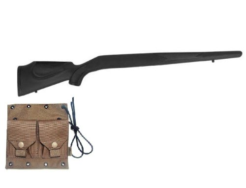 ATI Mosin Nagant Monte Carlo Fixed Buttstock, Black + Ultimate Arms Gear Coyote Brown Pouch Holds 2 Stripper Clips of 5-Round Rifle Ammo Shot Shell Cartridge Slip Over Carrier Ambi Holder Fits 7.62X54R