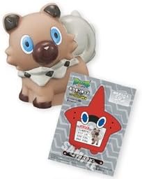 New Pokemon Kids Pokémon Sun and Moon : Rockruff