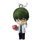 Bandai Kuroko No Basket *Off Shot Edition EX* Gashapon Keychain Figure ~1.5