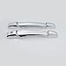 E-Autogrilles Triple Chrome Plated ABS 2 Door Handle Cover without Passenger Key Hole for 07-13 Chevrolet Silverado 1500 / 07-14 Chevrolet Silverado 2500/3500 / 07-13 GMC Sierra 1500 / 07-14 GMC Sierra 2500/3500 / 07-13 Chevrolet Avalanche (64-0119)