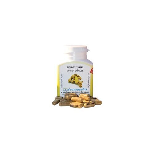 Ginger Cure Motion Sickness And Seasickness 100 Capsules Thanyaporn