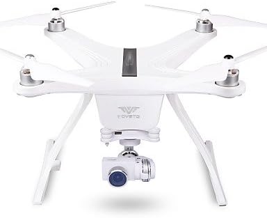 XIEXIE Tovsto Uluru Drone 2.4G RC Quadcopter One Key Return / Failsafe / Headless Mode / Control the Camera / Access Real-Time , mode 2-white