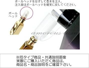 Amazon アトマイザー ロールオン 香水 詰め替え スティックアトマイザー シルバー メタル 携帯性 遮光性 保香性 男女ok スティックアトマイザー お香