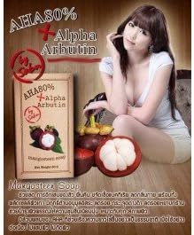 (10 Dozen) Mangosteen Soap AHA Plus Alpha Arbutin 80% 80g.