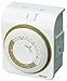Woods 50001WD Indoor 24-Hour Heavy Duty Plug-In Mechanical Timer, 1 Grounded Outlet primary