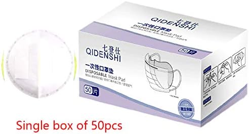 GUANGSHAN 50PCS Disposable Mouth-Muffle Mouth Filter